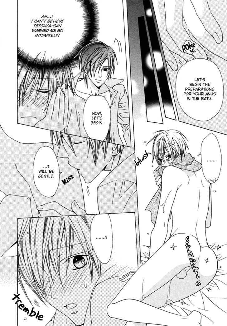 Osewa Shimasu Chapter 0 page 8 - Chapter 0