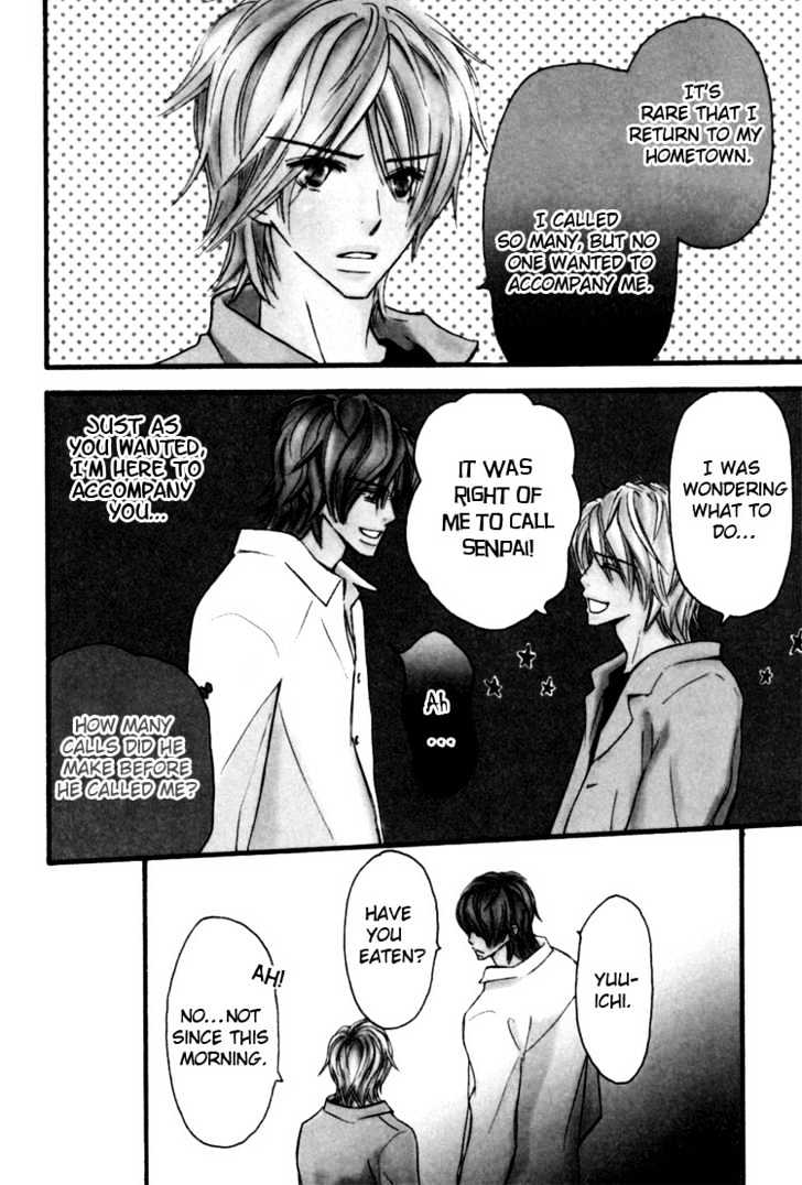 Osewa Yakimasu Chapter 1 page 10 - Chapter 1 : The Perfect Wife