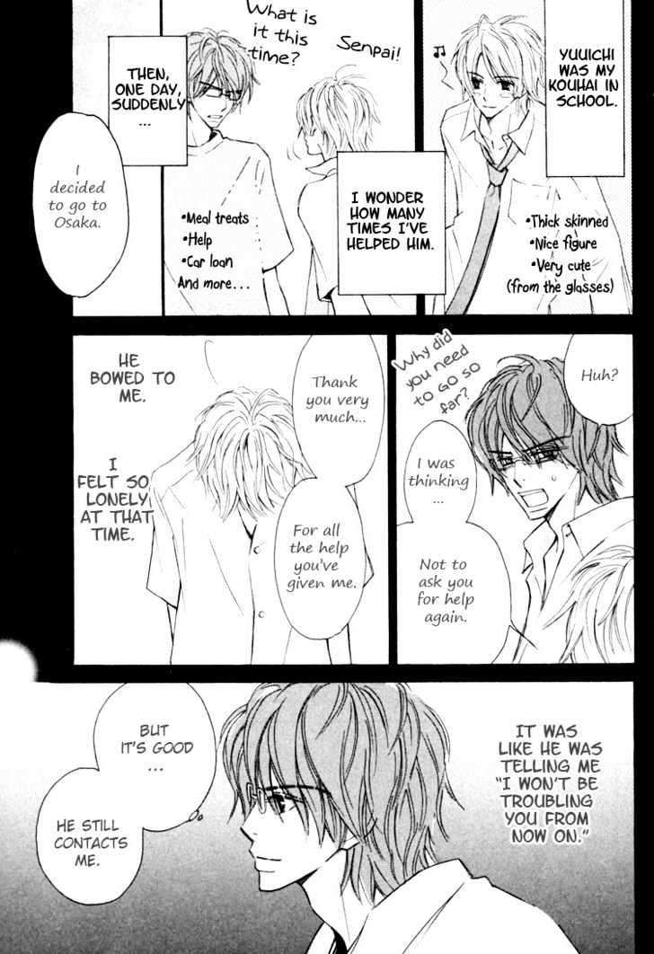 Osewa Yakimasu Chapter 1 page 11 - Chapter 1 : The Perfect Wife