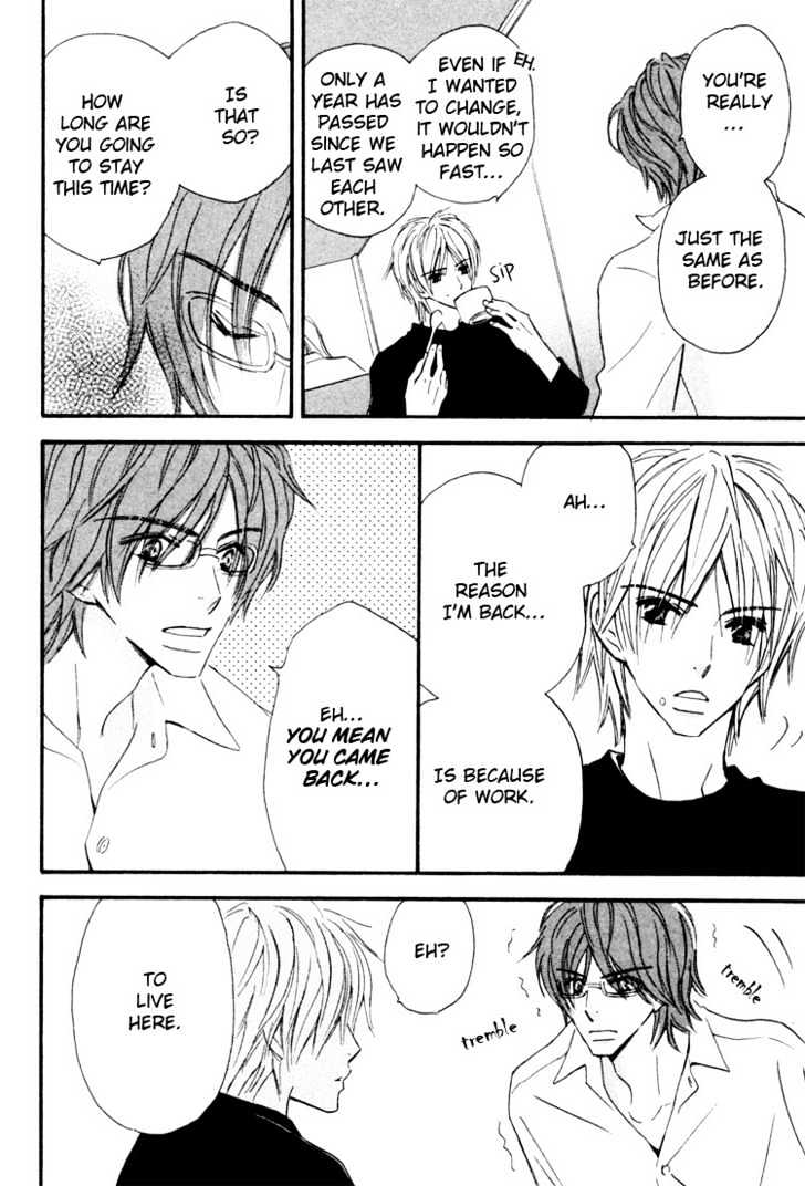 Osewa Yakimasu Chapter 1 page 12 - Chapter 1 : The Perfect Wife