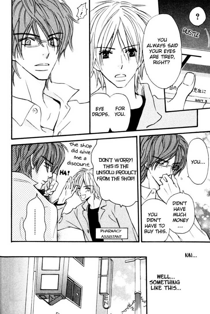 Osewa Yakimasu Chapter 1 page 14 - Chapter 1 : The Perfect Wife