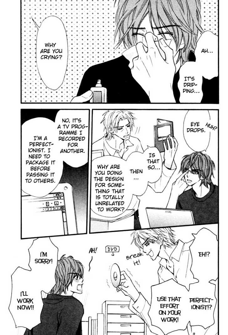 Osewa Yakimasu Chapter 1 page 15 - Chapter 1 : The Perfect Wife