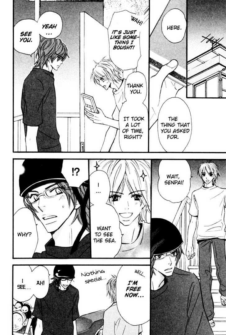 Osewa Yakimasu Chapter 1 page 16 - Chapter 1 : The Perfect Wife