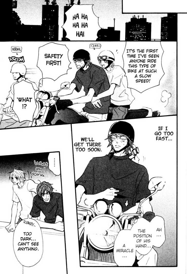 Osewa Yakimasu Chapter 1 page 17 - Chapter 1 : The Perfect Wife