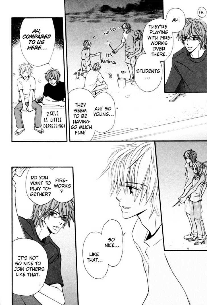Osewa Yakimasu Chapter 1 page 18 - Chapter 1 : The Perfect Wife