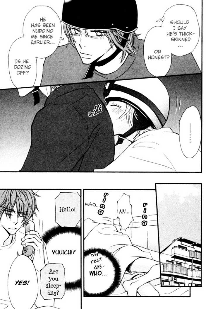 Osewa Yakimasu Chapter 1 page 21 - Chapter 1 : The Perfect Wife