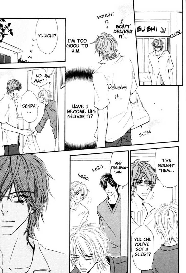 Osewa Yakimasu Chapter 1 page 23 - Chapter 1 : The Perfect Wife