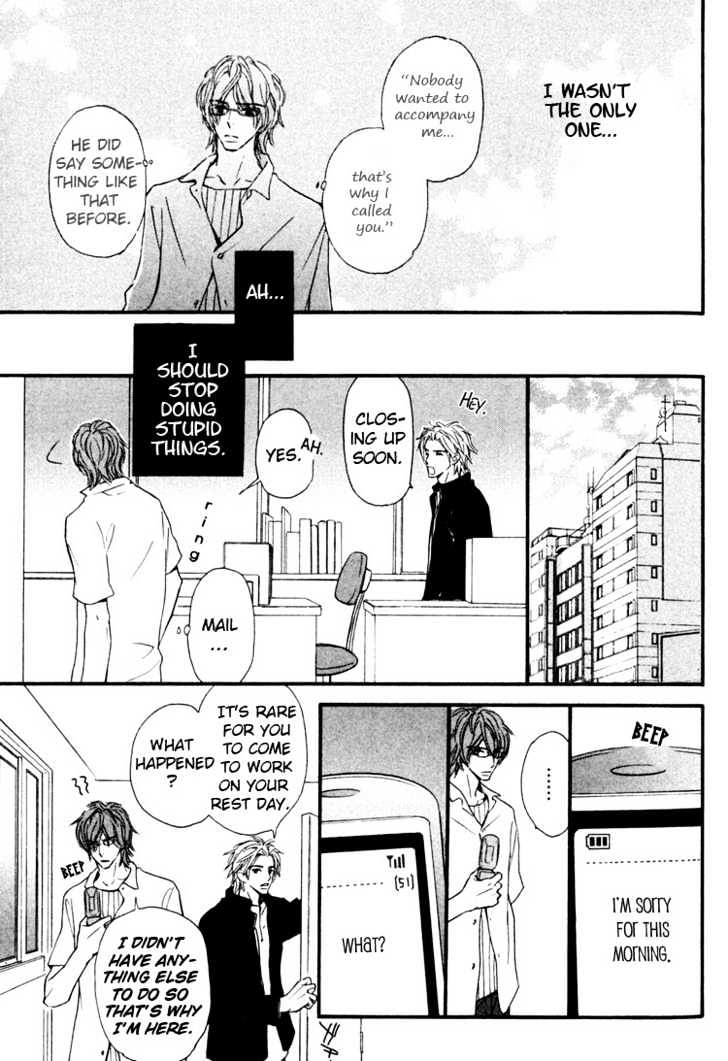 Osewa Yakimasu Chapter 1 page 25 - Chapter 1 : The Perfect Wife
