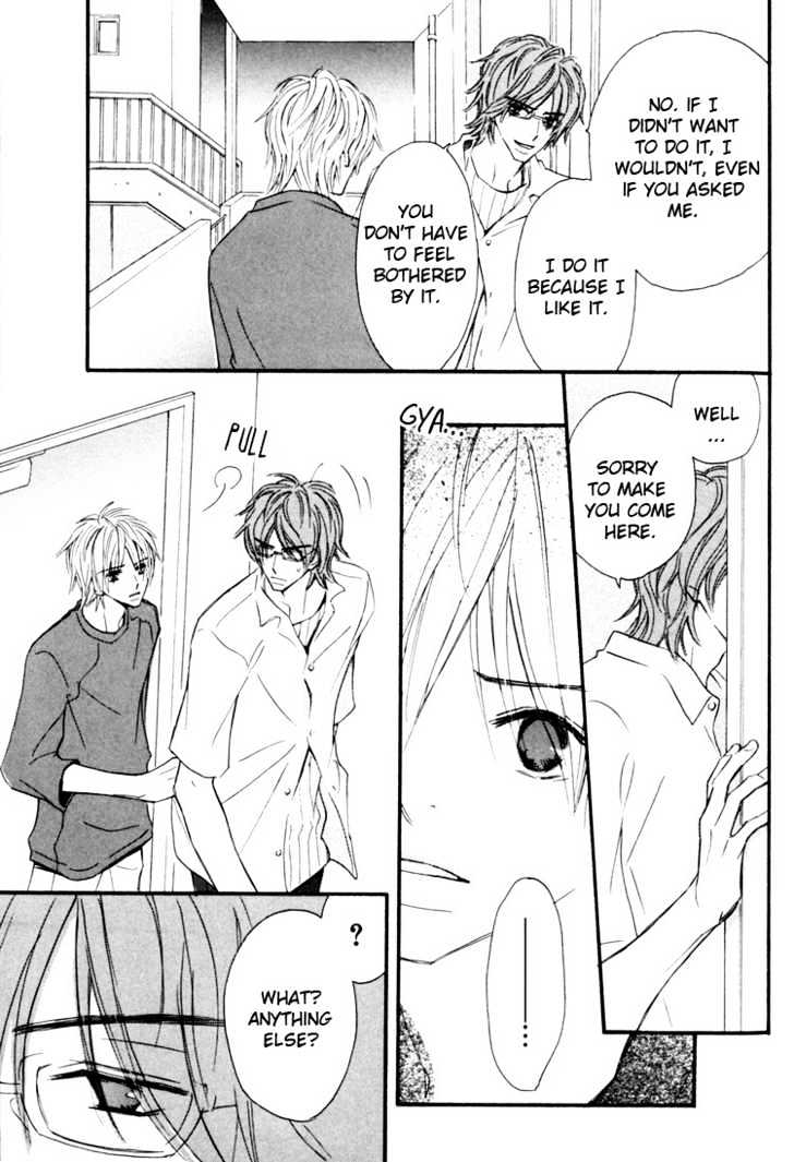 Osewa Yakimasu Chapter 1 page 27 - Chapter 1 : The Perfect Wife