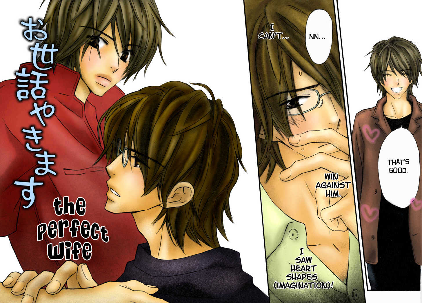 Osewa Yakimasu Chapter 1 page 9 - Chapter 1 : The Perfect Wife