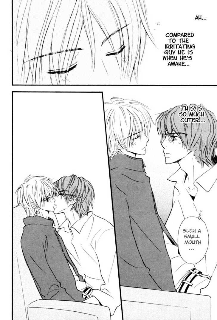 Osewa Yakimasu Chapter 2 page 11 - Chapter 2 : The Perfect Wife 2