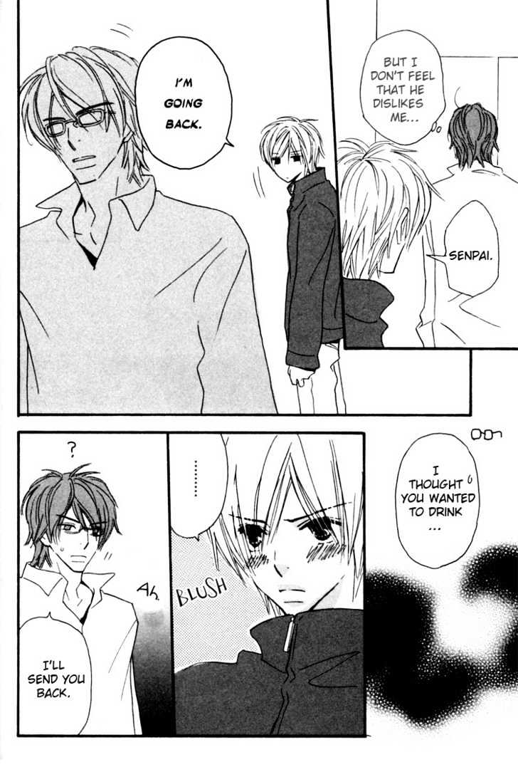 Osewa Yakimasu Chapter 2 page 13 - Chapter 2 : The Perfect Wife 2