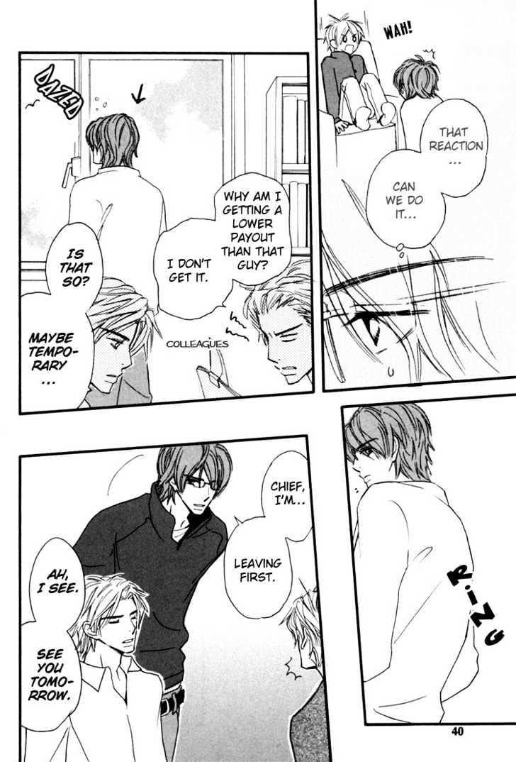 Osewa Yakimasu Chapter 2 page 15 - Chapter 2 : The Perfect Wife 2