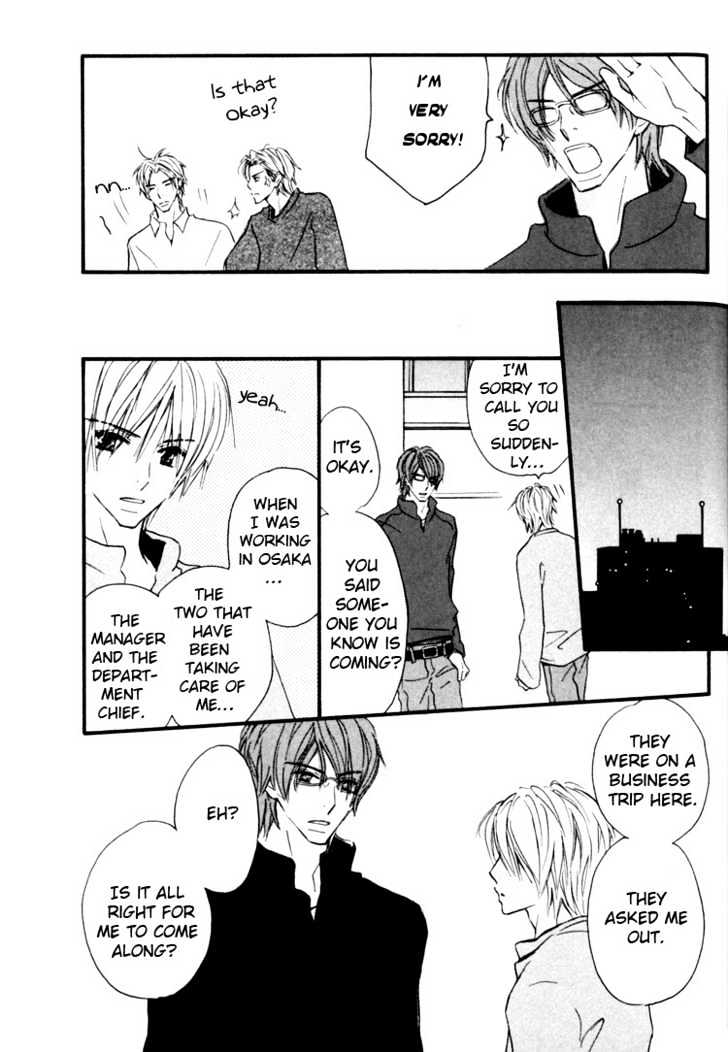 Osewa Yakimasu Chapter 2 page 16 - Chapter 2 : The Perfect Wife 2