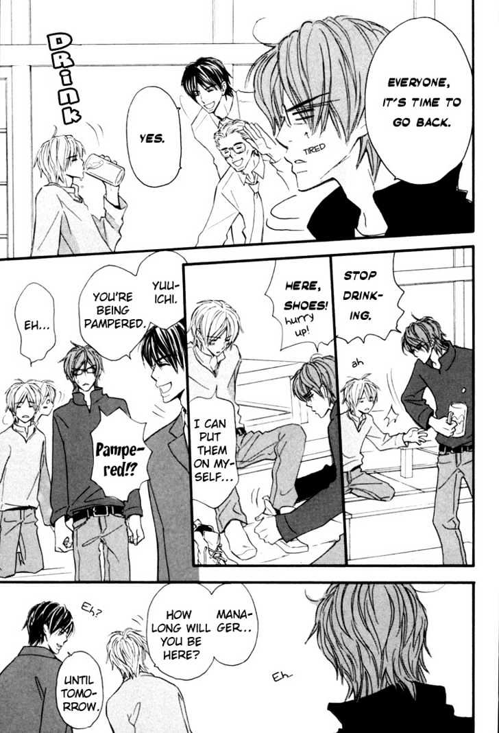 Osewa Yakimasu Chapter 2 page 20 - Chapter 2 : The Perfect Wife 2