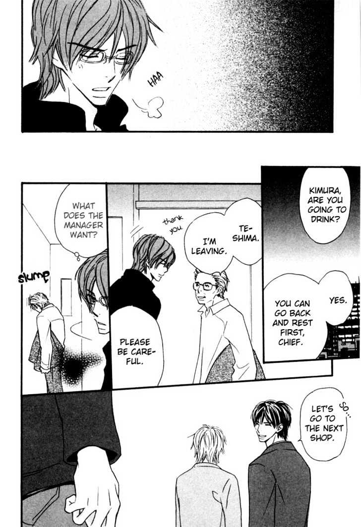 Osewa Yakimasu Chapter 2 page 21 - Chapter 2 : The Perfect Wife 2