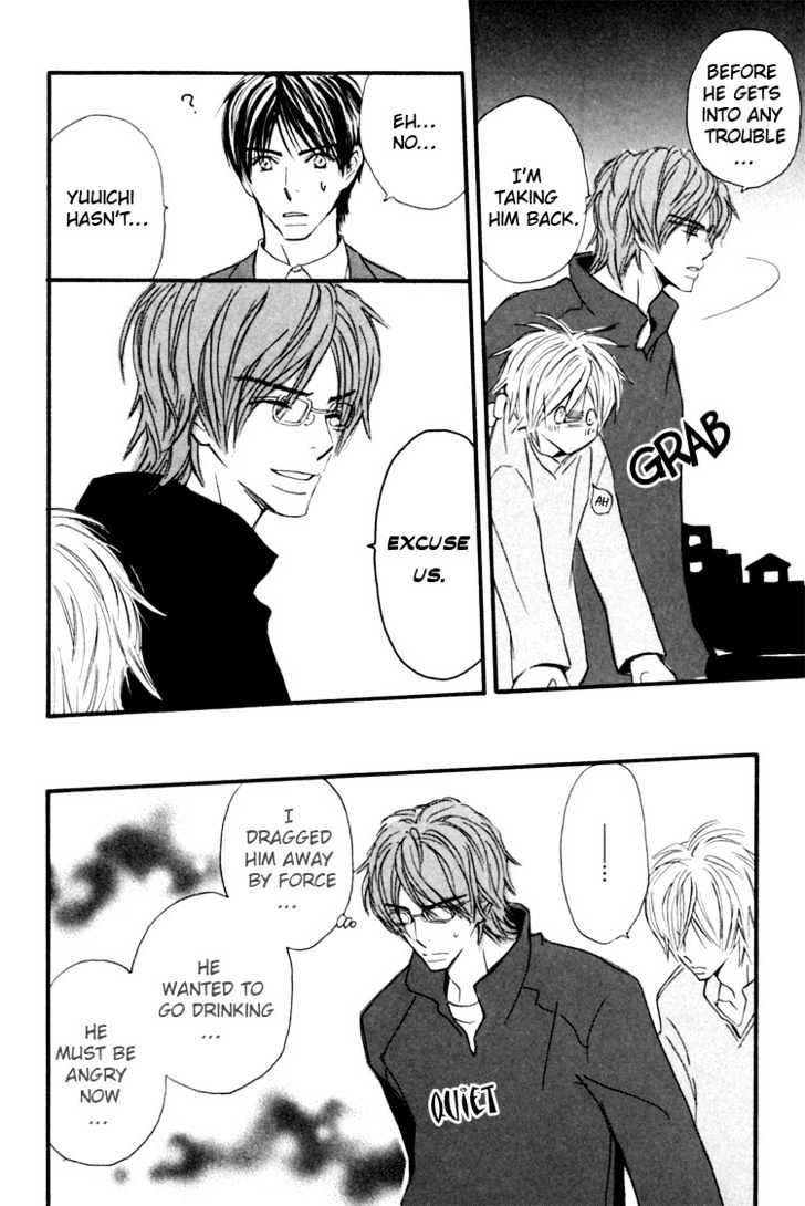 Osewa Yakimasu Chapter 2 page 23 - Chapter 2 : The Perfect Wife 2
