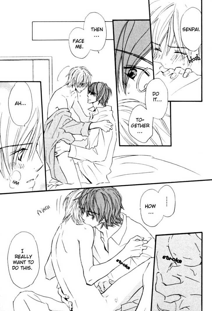 Osewa Yakimasu Chapter 2 page 32 - Chapter 2 : The Perfect Wife 2