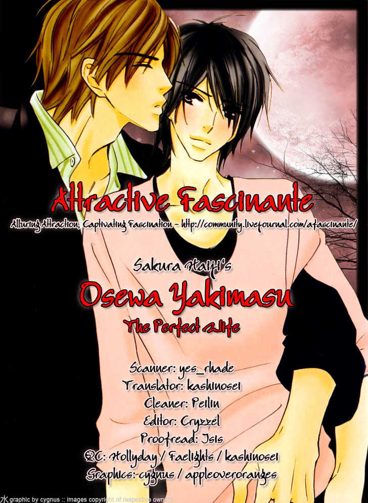 Osewa Yakimasu Chapter 2 page 5 - Chapter 2 : The Perfect Wife 2