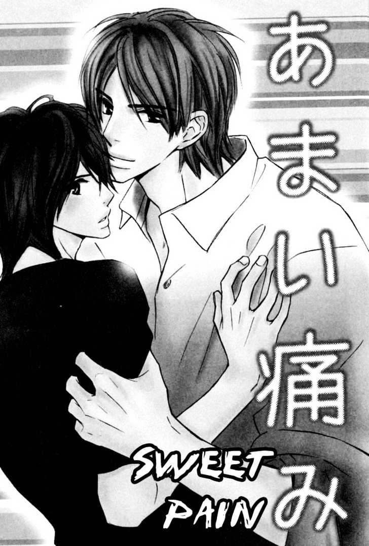 Osewa Yakimasu Chapter 3 page 10 - Chapter 3 : Sweet Pain