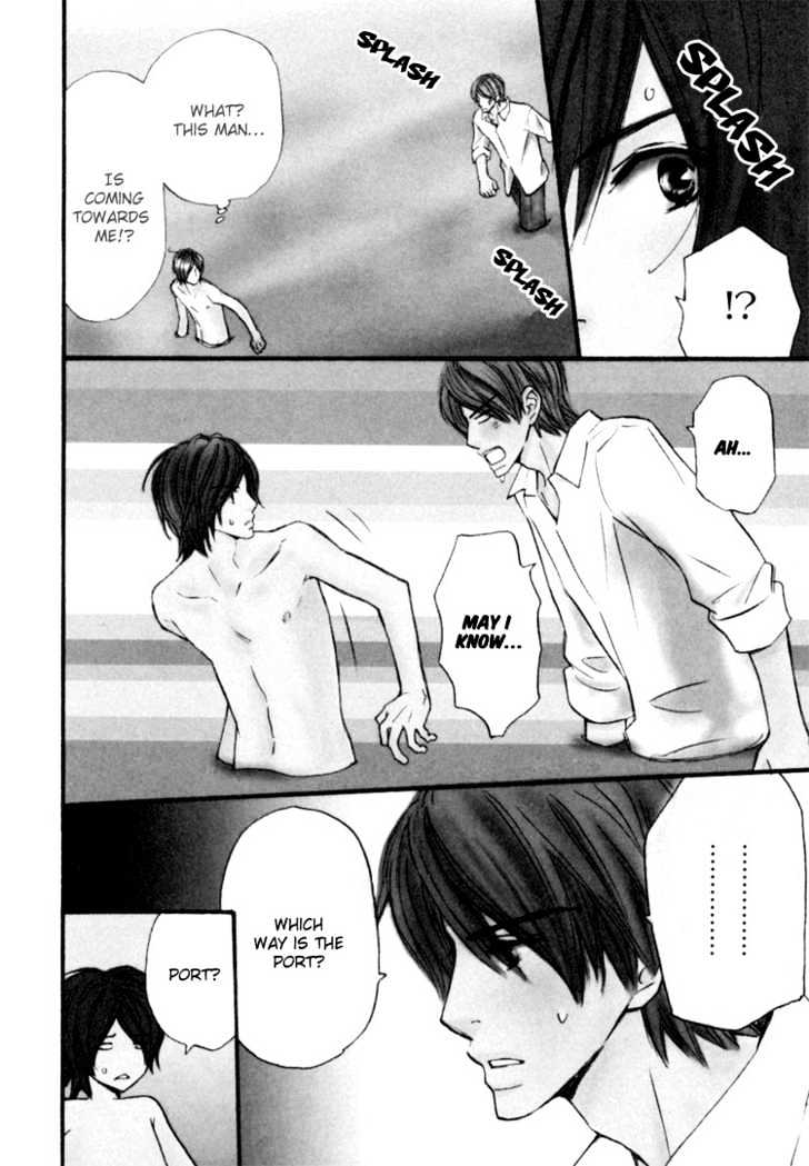 Osewa Yakimasu Chapter 3 page 11 - Chapter 3 : Sweet Pain