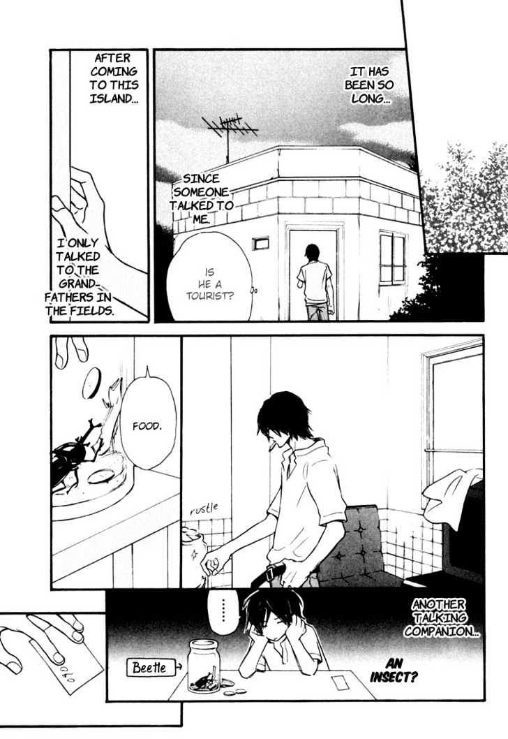 Osewa Yakimasu Chapter 3 page 14 - Chapter 3 : Sweet Pain