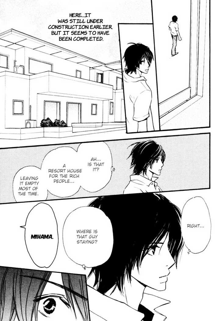 Osewa Yakimasu Chapter 3 page 16 - Chapter 3 : Sweet Pain