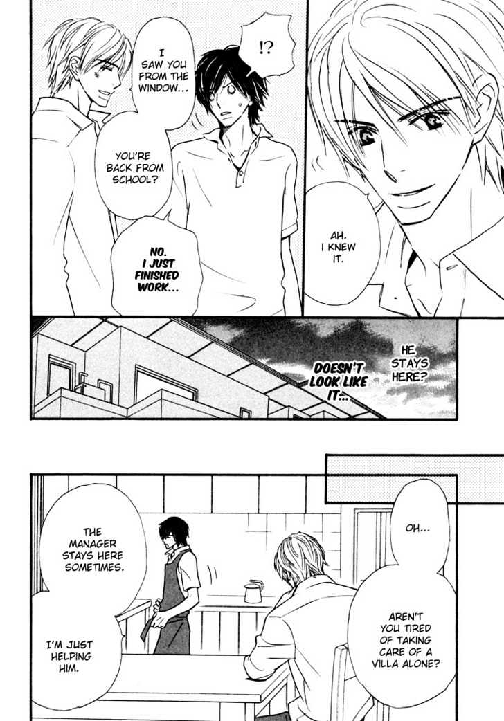 Osewa Yakimasu Chapter 3 page 17 - Chapter 3 : Sweet Pain