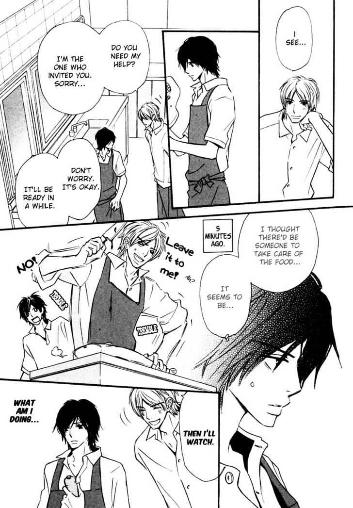 Osewa Yakimasu Chapter 3 page 18 - Chapter 3 : Sweet Pain