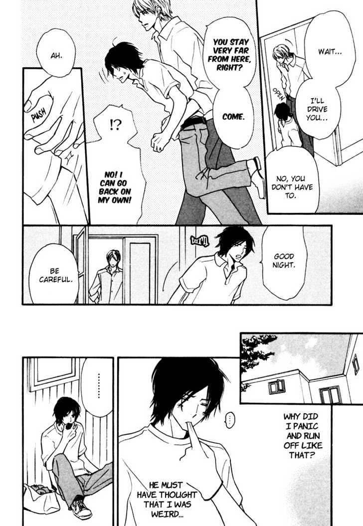 Osewa Yakimasu Chapter 3 page 21 - Chapter 3 : Sweet Pain