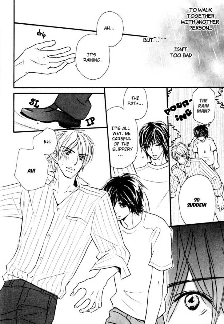 Osewa Yakimasu Chapter 3 page 23 - Chapter 3 : Sweet Pain