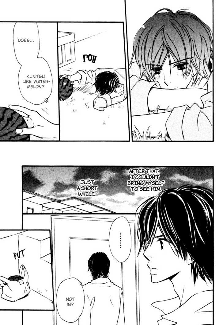 Osewa Yakimasu Chapter 3 page 30 - Chapter 3 : Sweet Pain
