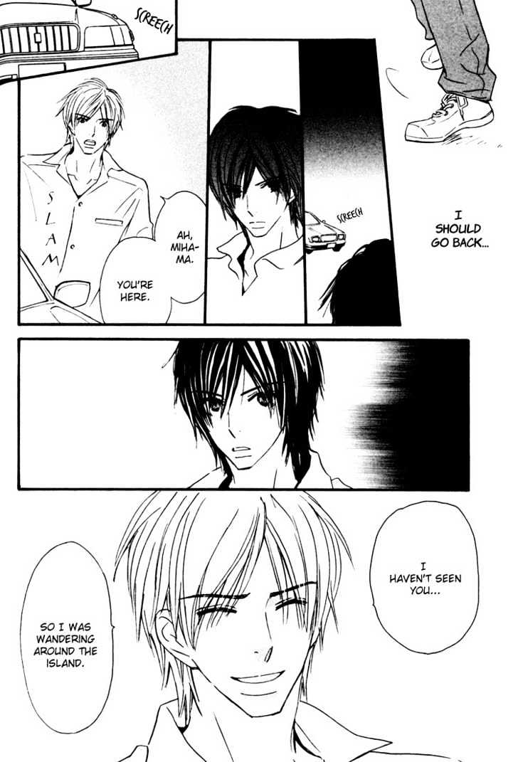 Osewa Yakimasu Chapter 3 page 33 - Chapter 3 : Sweet Pain
