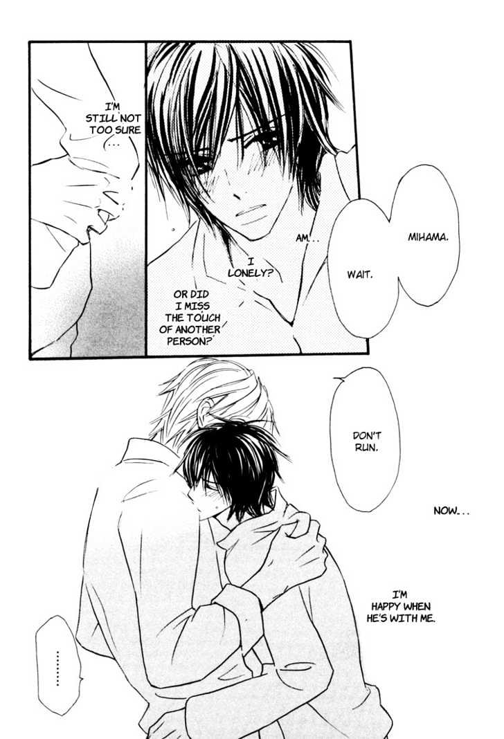 Osewa Yakimasu Chapter 3 page 35 - Chapter 3 : Sweet Pain
