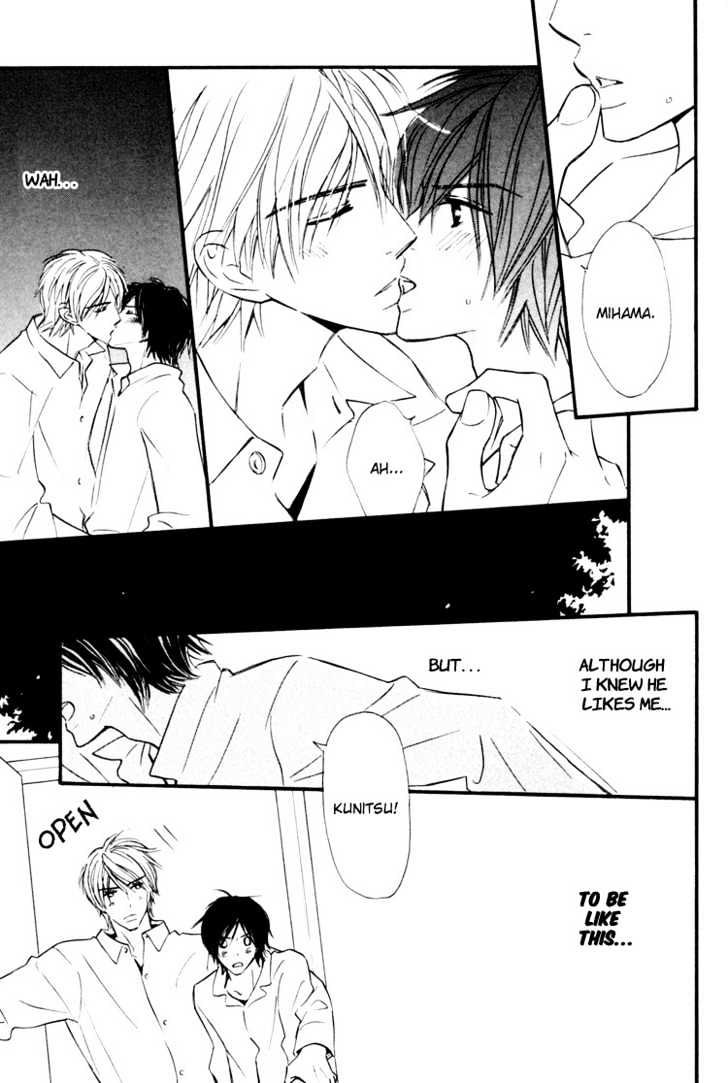 Osewa Yakimasu Chapter 3 page 36 - Chapter 3 : Sweet Pain