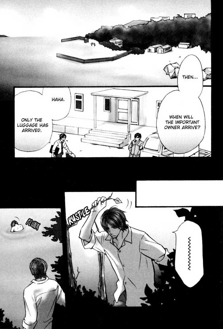 Osewa Yakimasu Chapter 3 page 8 - Chapter 3 : Sweet Pain