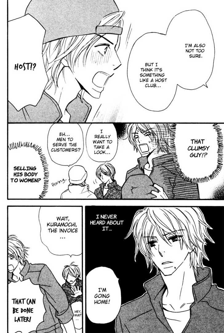 Osewa Yakimasu Chapter 4 page 10 - Chapter 4 : Love and Smile