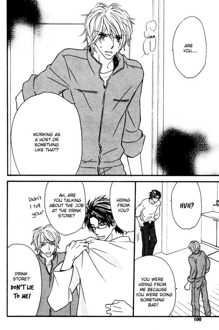 Osewa Yakimasu Chapter 4 page 12 - Chapter 4 : Love and Smile