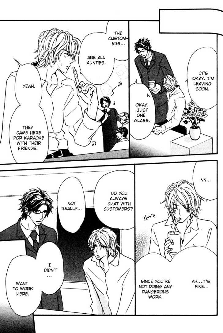 Osewa Yakimasu Chapter 4 page 15 - Chapter 4 : Love and Smile
