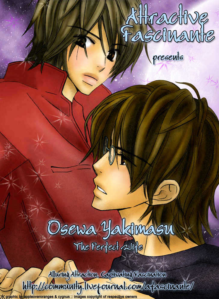 Osewa Yakimasu Chapter 4 page 4 - Chapter 4 : Love and Smile