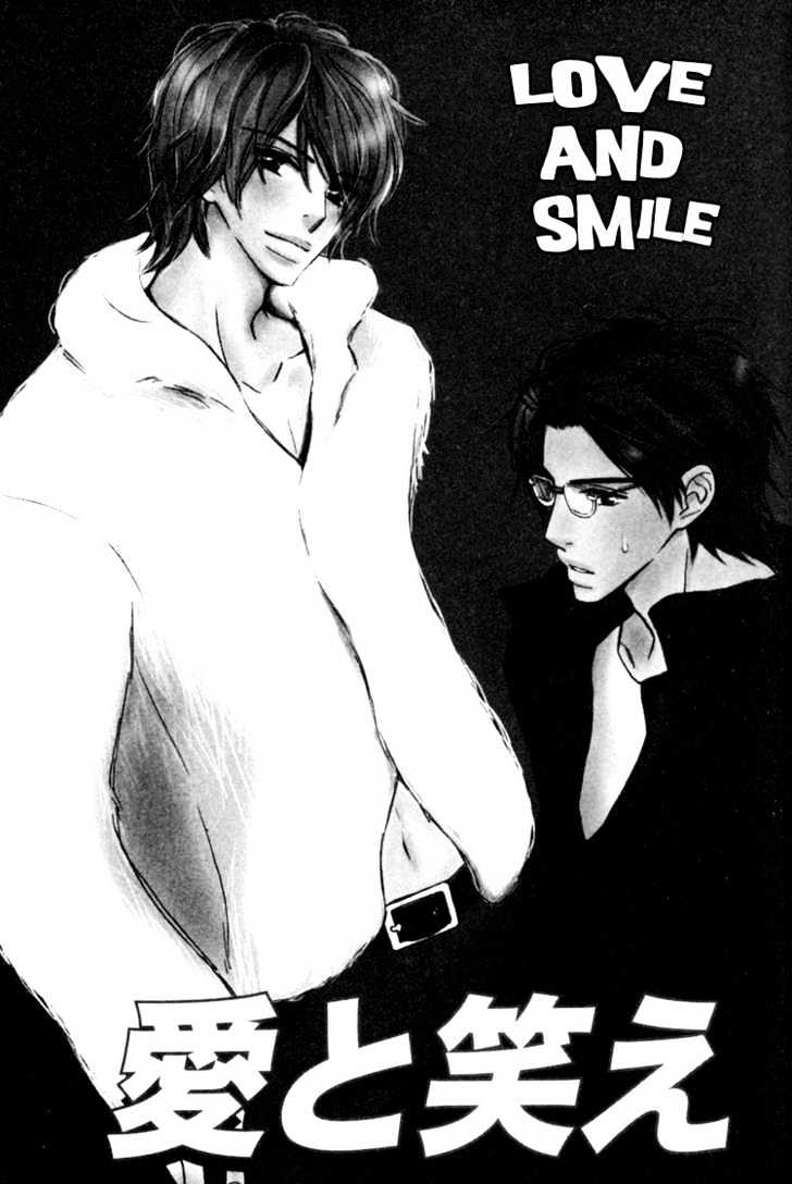 Osewa Yakimasu Chapter 4 page 8 - Chapter 4 : Love and Smile