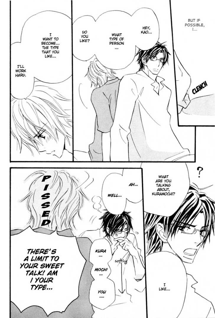 Osewa Yakimasu Chapter 5 page 10 - Chapter 5 : Love and Smile