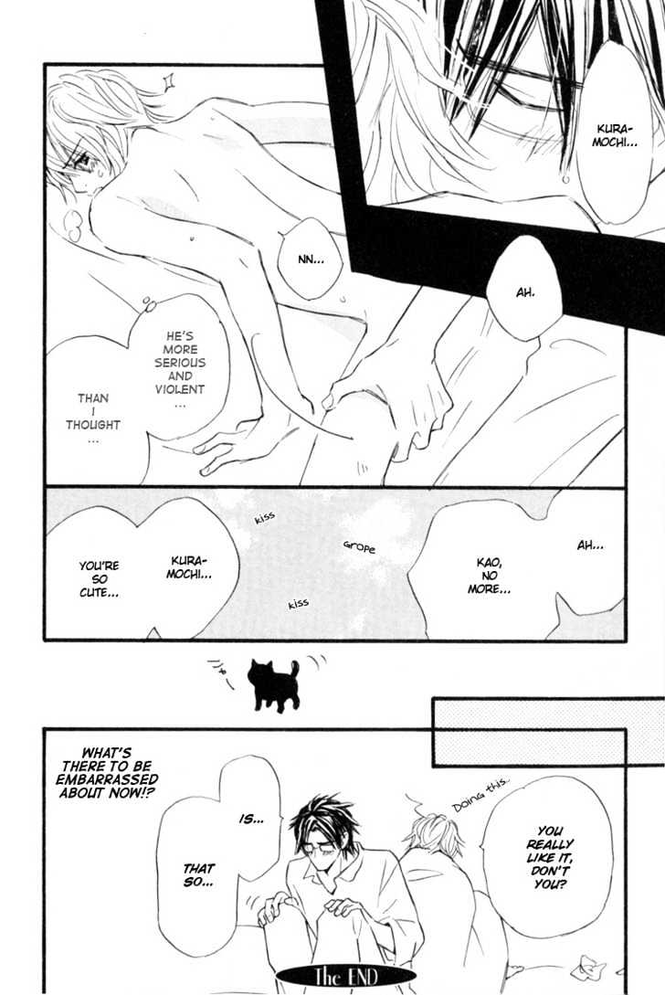 Osewa Yakimasu Chapter 5 page 14 - Chapter 5 : Love and Smile