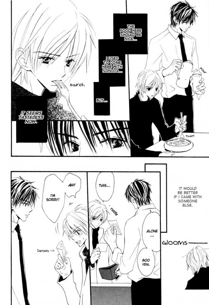 Osewa Yakimasu Chapter 6 page 11 - Chapter 6 : Please Give Me Your Hand