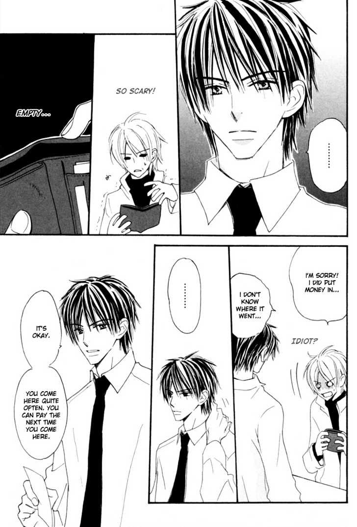 Osewa Yakimasu Chapter 6 page 12 - Chapter 6 : Please Give Me Your Hand