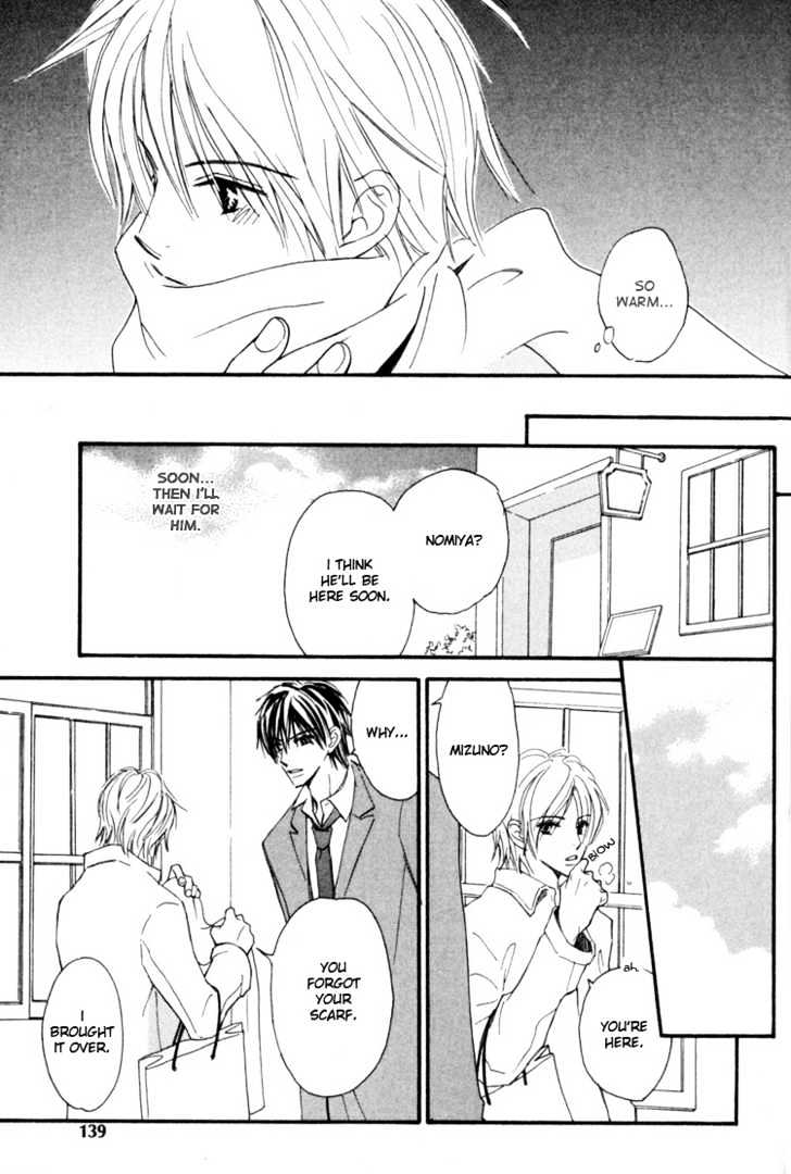 Osewa Yakimasu Chapter 6 page 18 - Chapter 6 : Please Give Me Your Hand