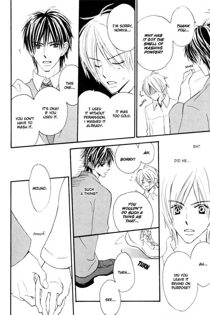 Osewa Yakimasu Chapter 6 page 19 - Chapter 6 : Please Give Me Your Hand