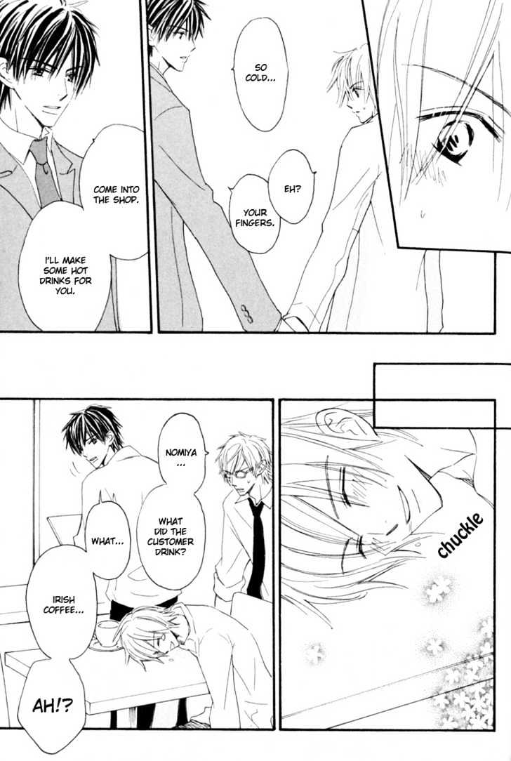 Osewa Yakimasu Chapter 6 page 20 - Chapter 6 : Please Give Me Your Hand