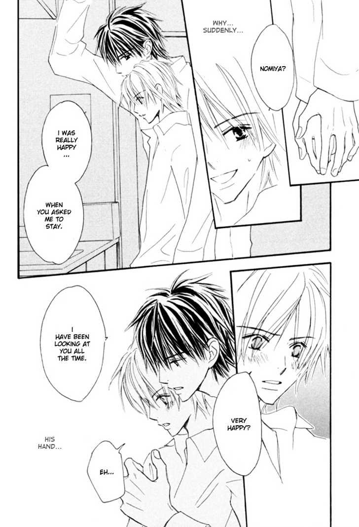 Osewa Yakimasu Chapter 6 page 23 - Chapter 6 : Please Give Me Your Hand