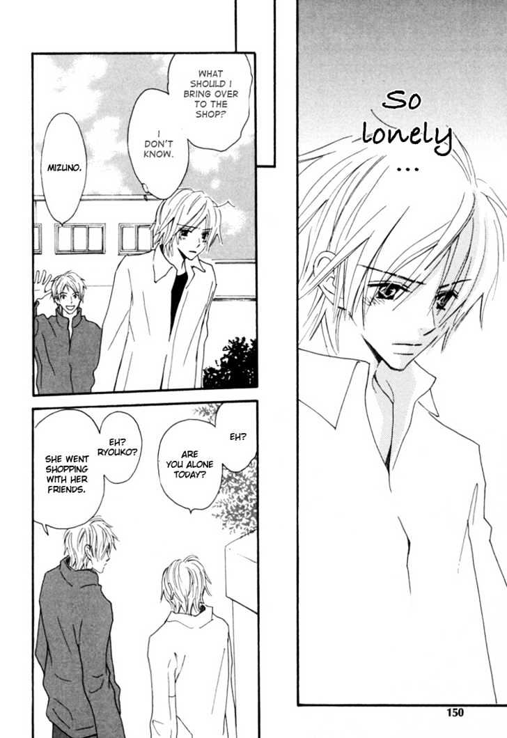 Osewa Yakimasu Chapter 6 page 29 - Chapter 6 : Please Give Me Your Hand